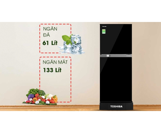 TỦ LẠNH TOSHIBA INVERTER 194 LÍT GR-A25VM