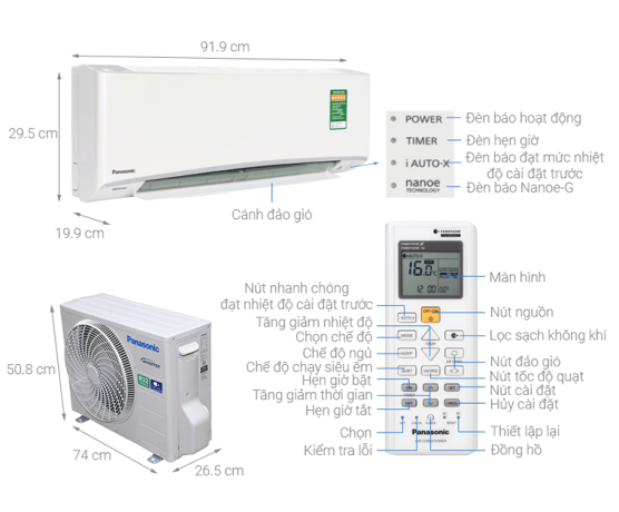 PANASONIC INVERTER CS-CU XPU12XKH-8 1.5HP