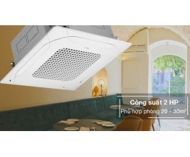 MÁY LẠNH ÂM TRẦN LG INVERTER 2HP ZTNQ18GPLAO