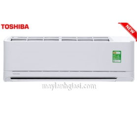MÁY LẠNH TOSHIBA 1.5HP RAS-H13U2KSG