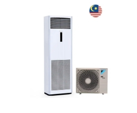 ĐIỀU HÒA CÂY DAIKIN FVC125AV1V/RC125AGY1V 1 CHIỀU 42000BTU