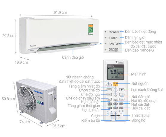 PANASONIC INVERTER CS-CU XPU12XKH-8 1.5HP